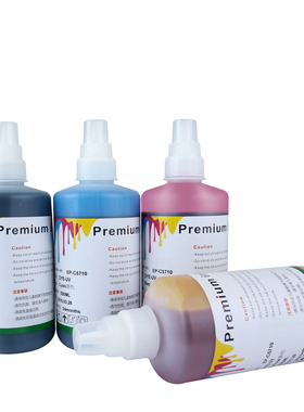 适用惠普页宽打印机兼容墨水HP970A 971 972 973 974 975 993墨水