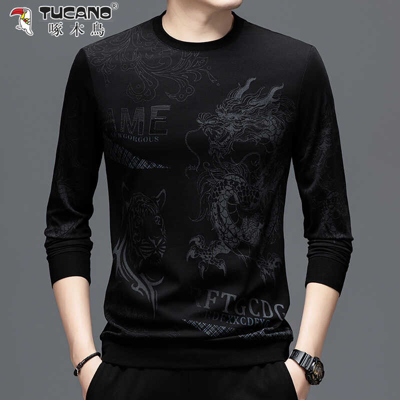 啄木鸟男士长袖卫衣秋季新款丝光棉T恤圆领上衣中青年休闲打底衫