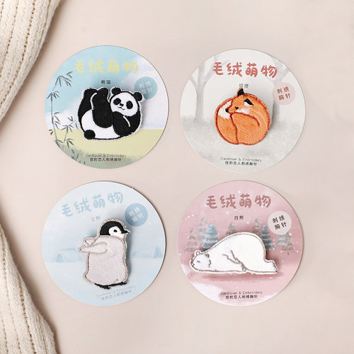 冬日萌物卡通羽绒服diy徽章布贴