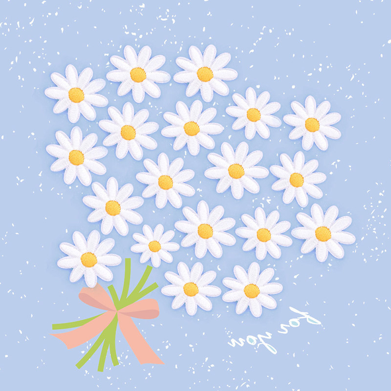 卡通小雏菊刺绣贴书包帽子补丁贴手账diy自粘贴纸手机ipad装饰贴