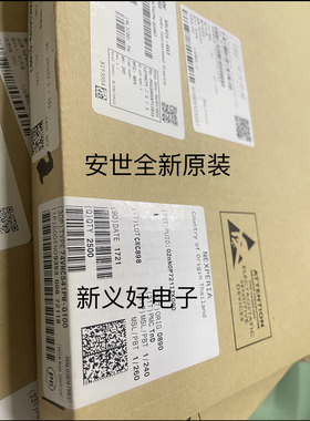 74VHC541PW-Q100 74VHC541PW-Q100J 缓冲器/驱动器/收发器