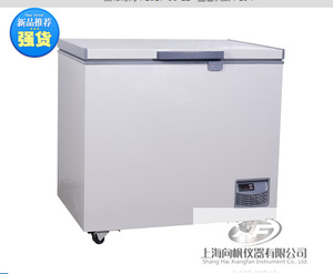 。青岛DW-40W100低温冷藏箱100升冷柜