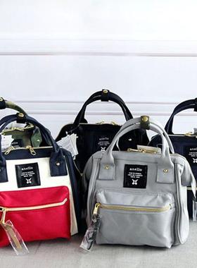 anello双肩单肩包日本乐天新款斜跨包三用手提包大容量轻便妈咪包