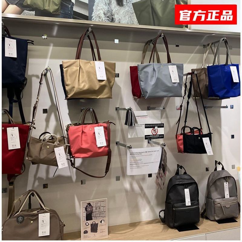 anello托特包2026新款Legato Largo乐天系列女包斜挎包日本潮流包
