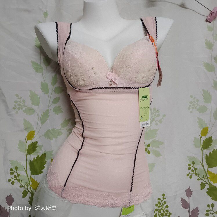 嘉莉诗粉四季款托胸收腹束身美体无感轻松塑身内衣背心塑形美体衣