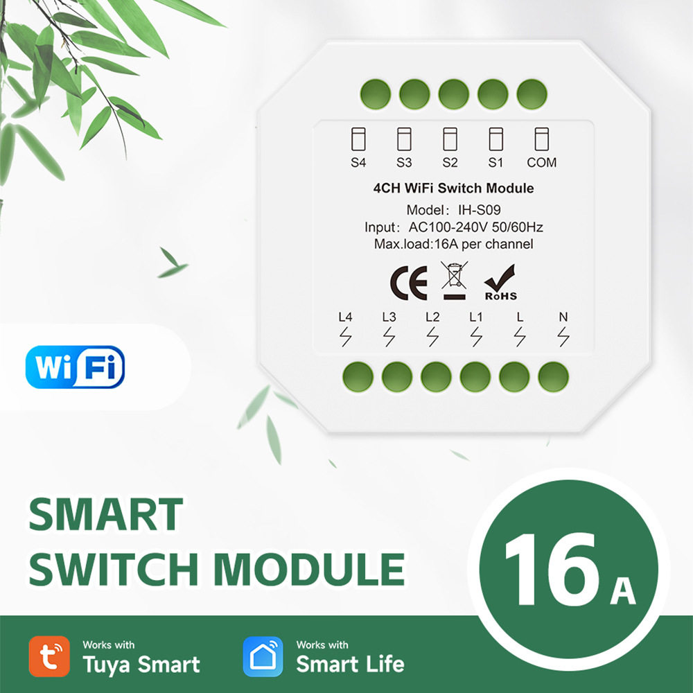 涂鸦WiFi智能通断器1-4开开关模块 Smart Life app远程控制tuya