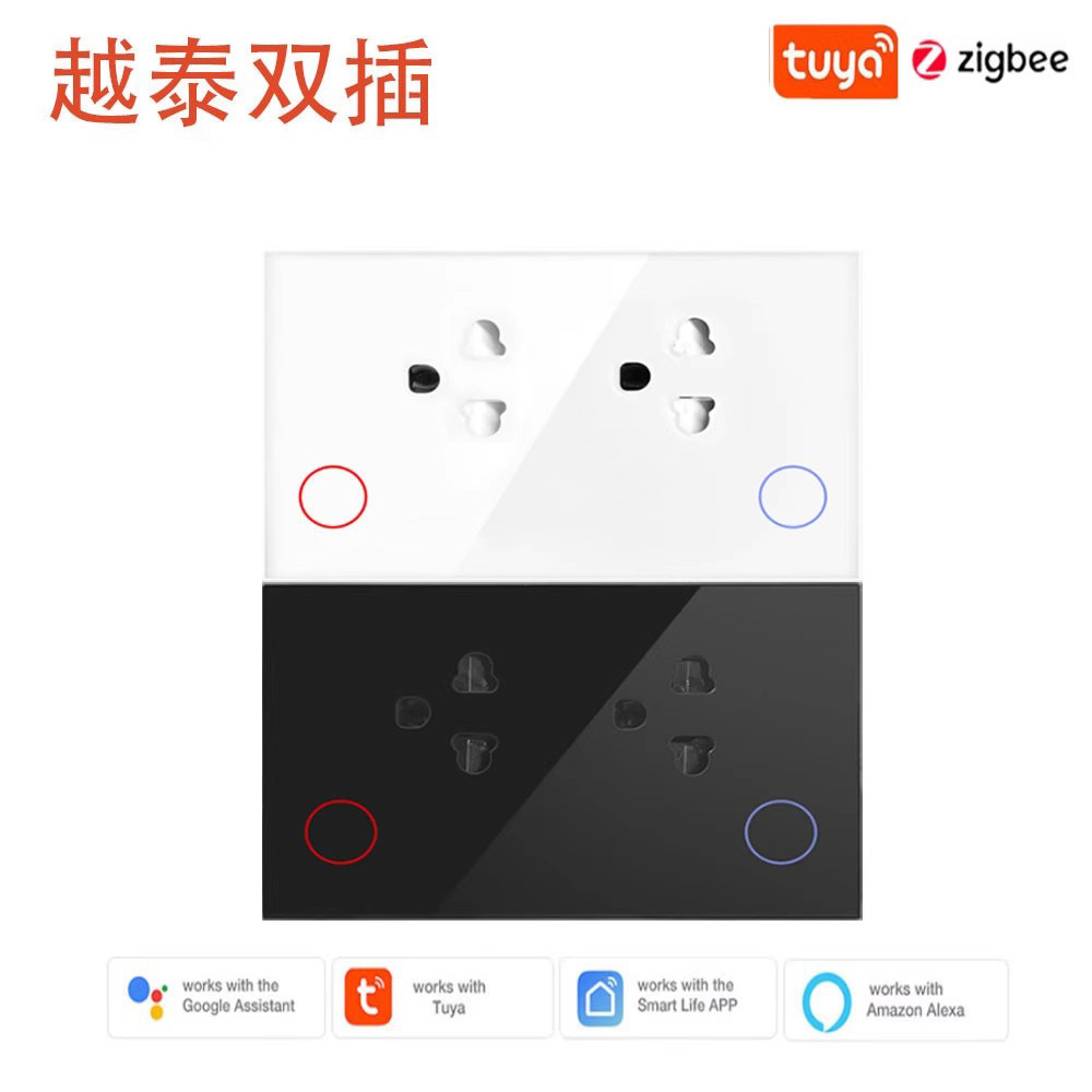 Tuya越南泰国规格带计电量功能的玻璃面板双插涂鸦zigbee智能插座