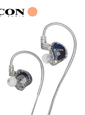 icon艾肯Element7监听耳机直播声卡电脑电竞有线入耳式主播专用