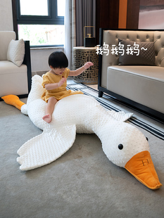 日本大白鹅抱枕公仔鸭子玩偶睡觉抱女生超软娃娃毛绒玩具生日礼物