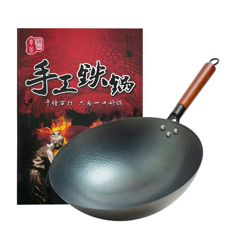 章丘铁锅防烫木柄鱼鳞圆底手工锤打老式家用铁锅摆摊火烧锅无涂层