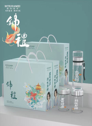 思特嘉美茶水分离杯套装双层水晶玻璃耐热便携式礼盒包装商务礼品