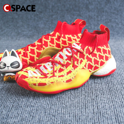 Cspace adidas originals Crazy   红色中国新年 篮球鞋EE8688