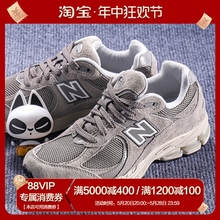 Cspace W New Balance NB 2002R  元祖灰 复古跑步鞋 ML2002RC