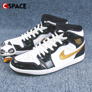 Mid 852542 Cspace AJ1 Air Jordan 黑金运动中帮休闲板鞋 007