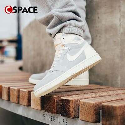 Cspace W Air Jordan 1 AJ1灰色 耐磨透气 复古篮球鞋 FD8636-011