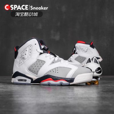 Cspace Air Jordan 6 Tinker AJ6 ÇÇ6 ÊÖ¸å°×À¶ºìÍâÏß 384664-104