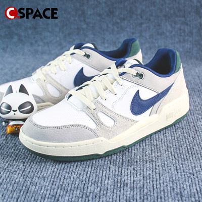 Cspace Nike Full Force Low 灰色 防滑耐磨板鞋 FZ3595-100