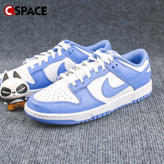 Cs Nike Dunk Low 北卡蓝 防滑减震低帮板鞋 DV0833-400