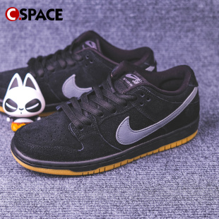 BQ6817 Dunk Nike 休闲滑板鞋 复古 Cspace 黑生胶 010 Low