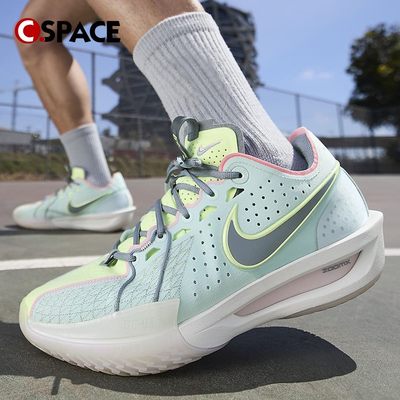 【官方直播】 Nike Zoom GT Cut 3蓝色 耐磨透气篮球鞋DV2918-401