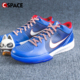 科比4蓝色篮球鞋 Nike FQ3545 400 Kobe Cspace Zoom Proto