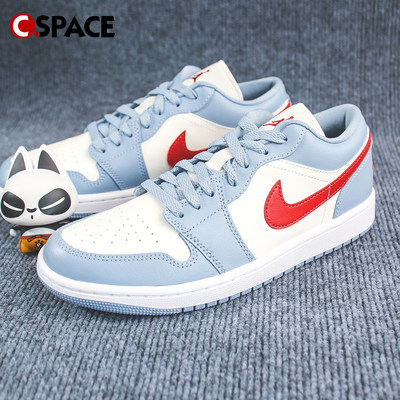 Cspace W Air Jordan 1 Low AJ1蓝白 防滑复古篮球鞋 DC0774-164