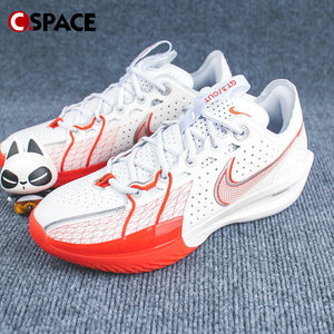 Cspace DP2 Nike Air Zoom GT Cut 3白红低帮篮球鞋 DV2918-101