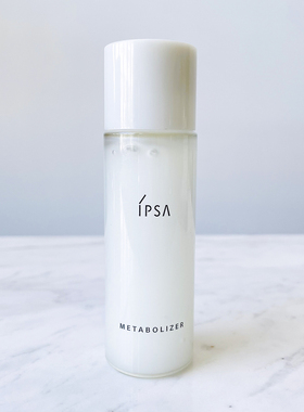 IPSA/茵芙莎自律循环美肌液30ml中小样SE1 乳液 适用于油皮