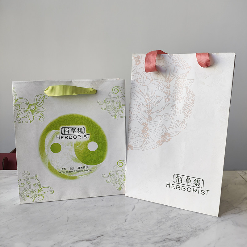 适用于佰草集礼品袋 手拎袋纸袋 护肤品收纳整理包装