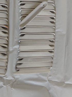 小瓷舟-77瓷舟测硫仪配件化验用瓷舟硫瓷舟煤质分析煤炭化验