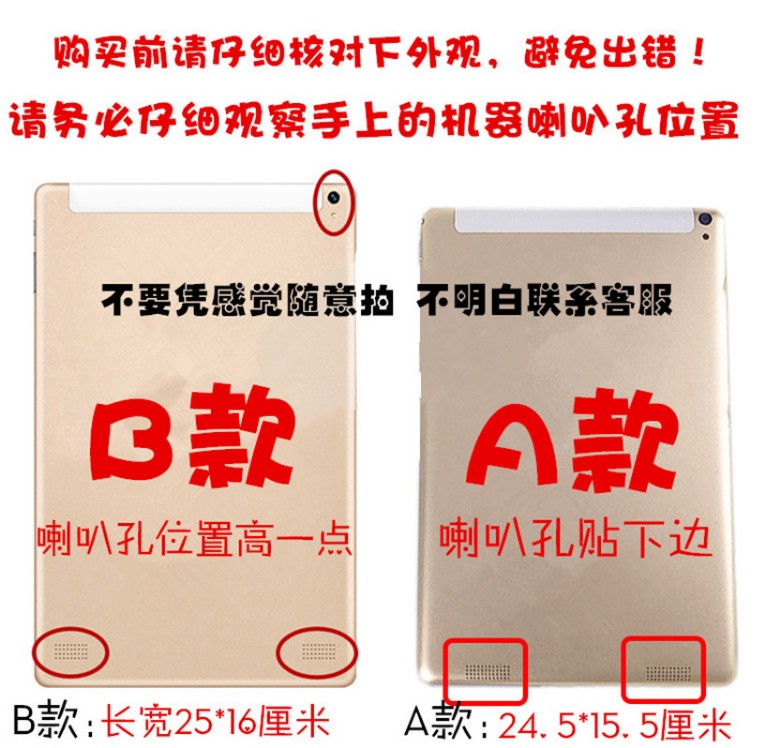 适用博智星H9卡通皮套10.1寸11.6寸12寸平板电脑X5保护套防摔壳钢