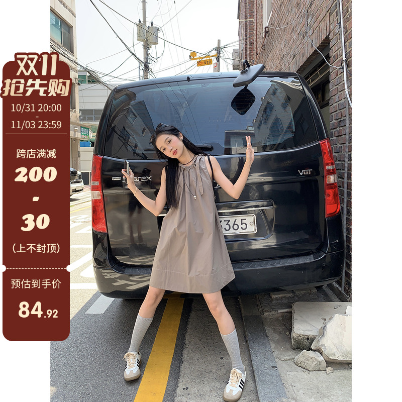 馨帮帮 吊带裙子女夏季小个子背心裙系带a字灰色无袖挂脖连衣裙