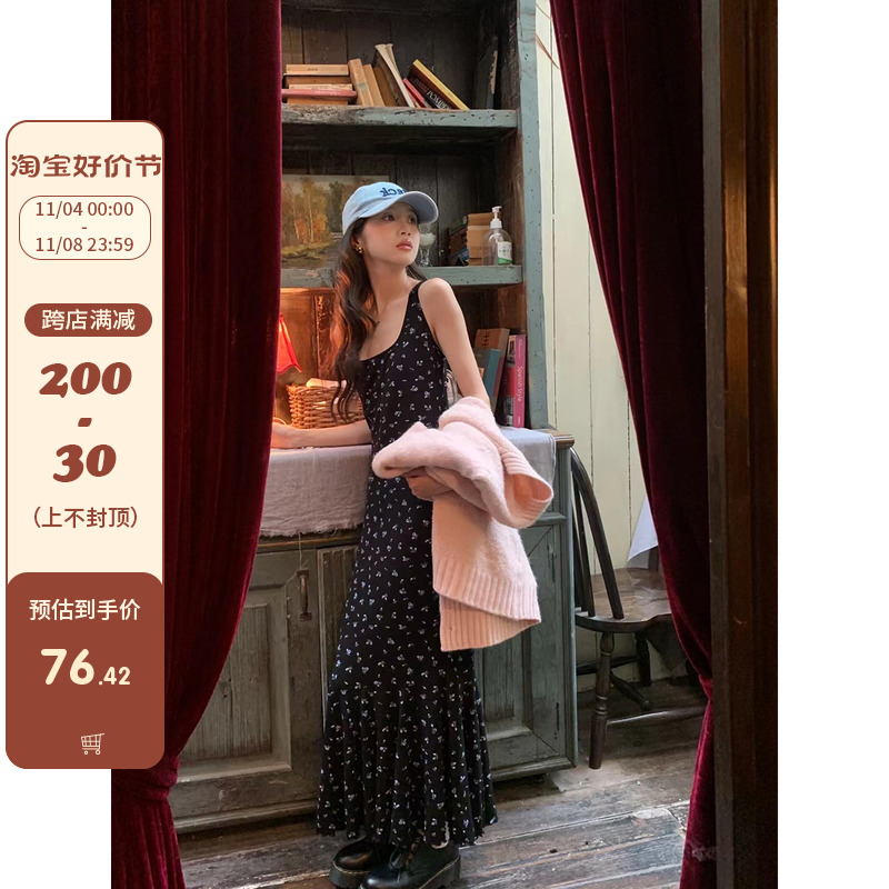 馨帮帮 自制鱼尾裙秋季复古内搭方领无袖收腰碎花吊带连衣裙女