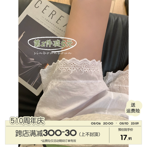 馨帮帮蕾丝花边打底短裤女2024夏季新款安全裤防走光可外穿居家-封面