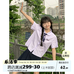 百搭短裙 新款 馨帮帮 自制学院风少女高腰A字百褶半身裙女2024夏季