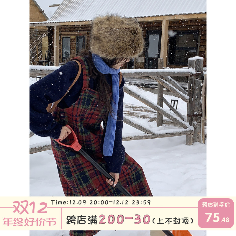 馨帮帮  气质复古格纹撞色毛呢背带连衣裙2023秋冬新款设计感长裙