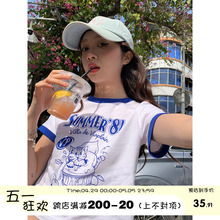 馨帮帮 自制撞色可爱猫咪字母印花短款短袖T恤女2024百搭休闲上衣