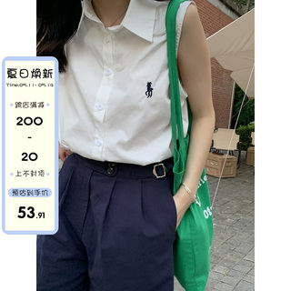 馨帮帮 自制通勤简约纯色刺绣无袖背心衬衫女2022夏季新款韩版潮