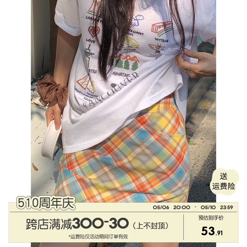 馨帮帮 自制多巴胺彩色格子半身裙女2024夏季新款高腰显瘦A字短裙