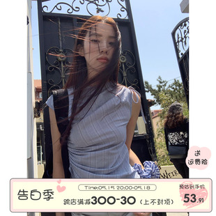 新款 馨帮帮自制法式 女2024夏季 上衣 蓝色条纹抽绳绑带衬衫 甜酷无袖