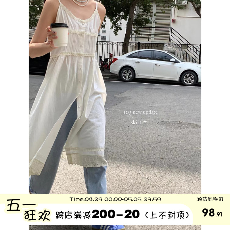 蕾丝花边吊带连衣裙女2023