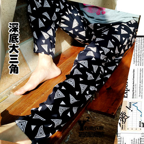Pantalon pyjama Moyen-âge - Ref 717917 Image 3