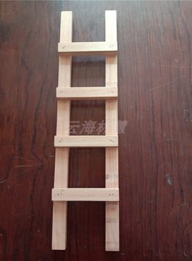 密袋鼠吊桥秋千 飞桥 爬梯 桉树枝 蜜袋鼯玩具小宠物梯子猫爬木梯