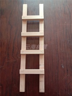 密袋鼠吊桥秋千 飞桥 爬梯 桉树枝 蜜袋鼯玩具小宠物梯子猫爬木梯