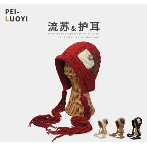 帽子针织百搭加厚秋冬冬天冬季时尚流苏出游雷锋帽中国风护耳帽潮
