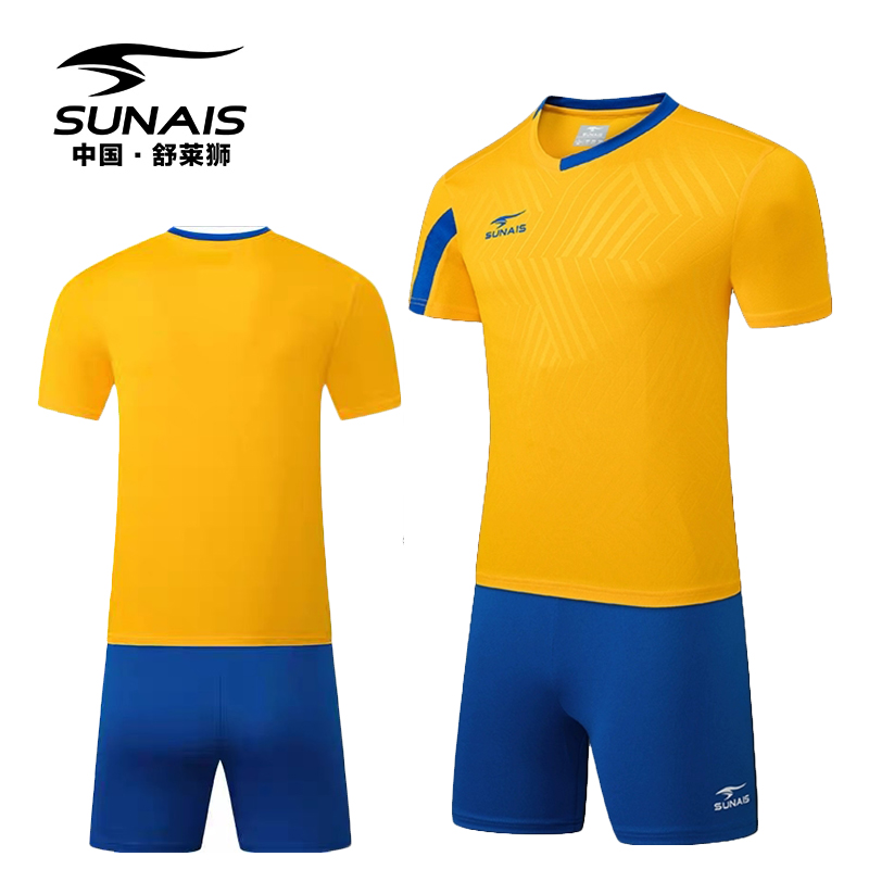 足球服套装6007成人儿童学生