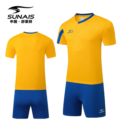足球服套装6007成人儿童学生