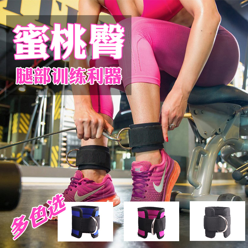 Bodybuilding Ankle Foot ring Legs Bandage Ankle Buckle tool Elastic band Bottom Longmen frame partsin the Sports/Yoga/Fitness/Fans supplies , Stepper/Small and medium sized fitness equipment , Pull rope/Rally  category - from Buy2taobao.com to provide professional Taobao agent buy service