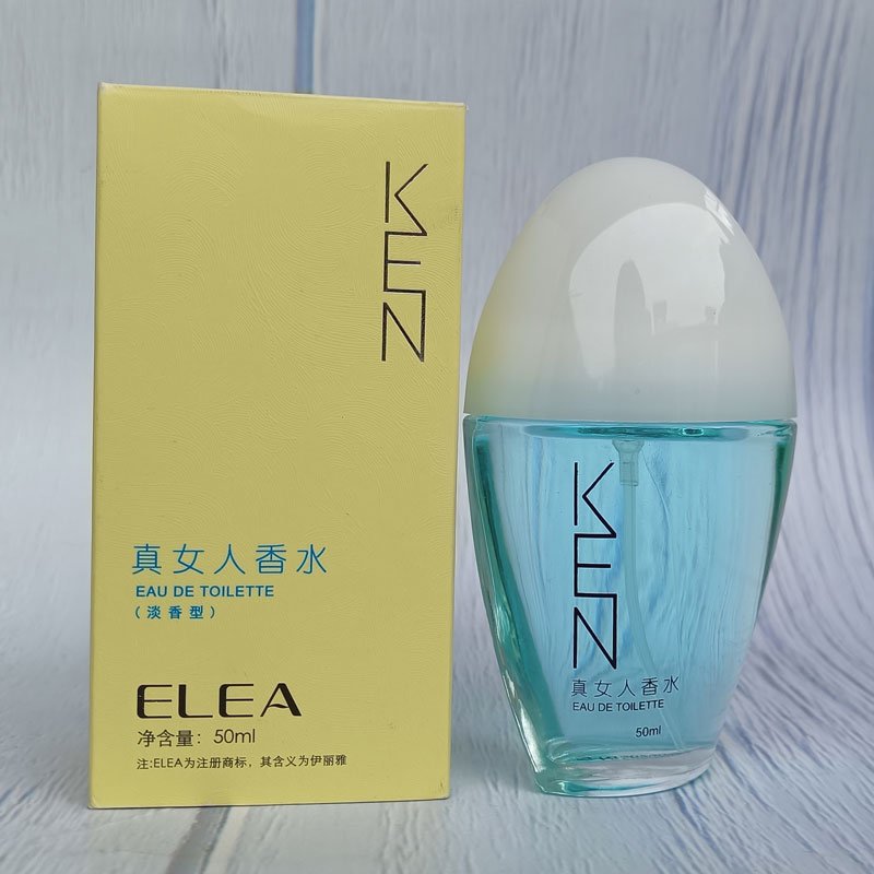 ELEA伊丽雅真女人香水少女淡香柔美花香玫瑰茉莉清香学生香氛正品