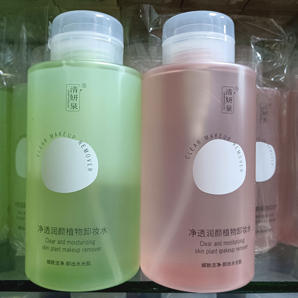清妍泉氨基酸净澈卸妆水卸妆液三合一亲肤植萃卸彩妆女配送化妆棉